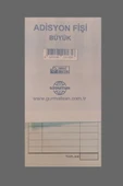 Gülpaş Kırtasiye Büyük Adisyon Fişi Numaralı thumbnail 2