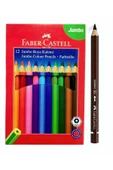 Faber Castell L - Jumbo Kuru Boya 12 Renk Tam Boy 951000 thumbnail 5