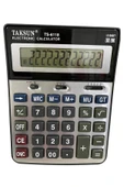 Kampüs Kırtasiyem Ts-6118 12 Haneli Büyük Boy Hesap Makinesi, One Size thumbnail 3