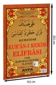 Ayfa Basın Yayın Ali Haydar Elifbası-1659 thumbnail 1