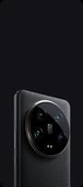 Xiaomi 14 Ultra 16 RAM 512 GB thumbnail 2