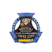 Latex Mienai %100 Fluorocarbon Misina 50mt 0.50mm thumbnail 3