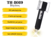Texta TH-8019 30X Ayarlanabilir Çoklu Işıklı USB Şarjlı El Büyüteci thumbnail 4