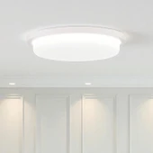 36 Watt 4000 Kelvin Led İç ve Dış Mekan 3200 Lümen Plastik Tavan ve Duvar Armatürü, Led Tavan Aplik thumbnail 4