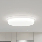 36 Watt Beyaz Işık Ledli İç ve Dış Mekan 3200 Lümen Plastik Tavan ve Duvar Armatürü, Led Tavan Aplik thumbnail 2