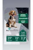 Pro Performance PRO PERF.ADULT SMALL DOG LAMB & BLUEBERRY 2 KG thumbnail 5