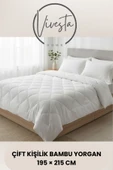 Vivesta Home Bambu Yorgan 195x215cm Çift Kişilik | Doğal, Nefes Alabilir, Anti-Alerjik, Dört Mevsim Konforlu Uyku thumbnail 2