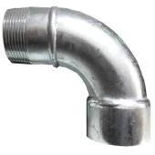 Demir Deveboynu 2 lik thumbnail 2