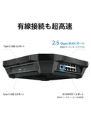 TP-Link Archer AX6000, AX6000 Mbps 1.8GHz 8 Gigabit Portlu Kablosuz Wi-Fi 6 Router thumbnail 4