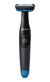 Philips BG1024/15 Bodyshaver Erkek Bakım Kiti Siyah thumbnail 1