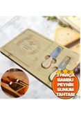 Yakut 12362 Bambu 3 Prç Peynir Sunum Tahtası thumbnail 2