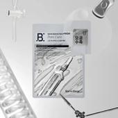 Banobagi Skin Booster Mask Pore Care thumbnail 2