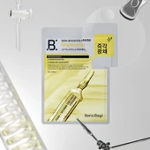 Banobagi Skin Booster Mask Brightening thumbnail 2