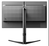 Philips Evnia 25M2N3200U 24.5″  310Hz 0,5ms G-Sync FHD Fast IPS Gaming Monitör thumbnail 2