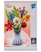 Pasifik Toys Çiçek Buketi Yapım Seti 756 Parça No:1 109 thumbnail 1