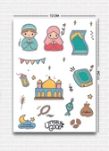 Utterly Good Ramazan Temalı 5'li Sticker Seti  Bullet Journal  Notebook  Ajanda  Scrapbook Için Uygun Set thumbnail 5