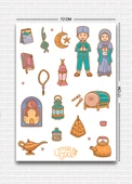 Utterly Good Ramazan Temalı 5'li Sticker Seti  Bullet Journal  Notebook  Ajanda  Scrapbook Için Uygun Set thumbnail 6