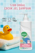 Siveno Doğal Yenidoğan Bebek Çocuk Jel Şampuanı Saç ve Vücut Konak Önleyici 325 ml thumbnail 2