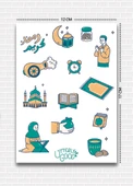 Utterly Good Ramazan Temalı 5'li Sticker Seti  Bullet Journal  Notebook  Ajanda  Scrapbook Için Uygun Set thumbnail 4