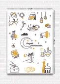 Utterly Good Ramazan Temalı 5'li Sticker Seti  Bullet Journal  Notebook  Ajanda  Scrapbook Için Uygun Set thumbnail 3