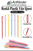 Plastik Yün İğnesi Renkli 20 Adet 9 cm Dikiş İğnesi Plastik İğne İplik İğnesi Dokuma İğnesi Örgü Dikme Dikiş thumbnail 1