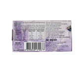 Ülker Pastil Kara Mürver Aserola Çinko Propolis Aromalı 22,4 gr 12 Adet thumbnail 4