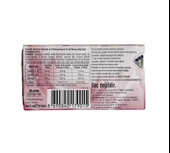 Ülker Pastil Zencefil Zerdeçal Propolis Aromalı 22,4 gr 12 Adet thumbnail 4