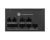 MSI MAG A750GLS PCIE5 750W 80+GOLD POWER SUPPLY thumbnail 2