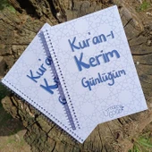 Utterly Good Kur'an-I Kerim Günlüğü Defteri thumbnail 2
