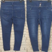 Yüksek Bel Likralı Jean Pantolon 90 Cm thumbnail 2