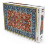 Nova Puzzle 1000 Parça Renkli Halı Deseni Puzzle - 1