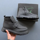 ET-KB-K1 Kömür Cilt Günlük Erkek Bot thumbnail 1