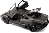 Bburago 1:24 Lamborghini Reventon Model Araba thumbnail 5