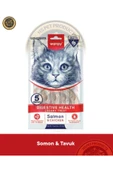 Digestive Health Somon Balığı-Tavuk Kedi Krema Ödülü 5x14gr thumbnail 1