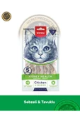 Kidney Health Tavuk-Sebze Kedi Krema Ödülü 5x14gr thumbnail 1