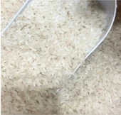 Gelgör Hakiki Osmancık Pirinci Yeni Mahsul 5 Kg thumbnail 2