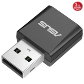 ASUS USB-BE92 NANO BE6500 WIFI7 KABLOSUZ USB ADAPTÖR thumbnail 1
