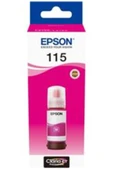 epson 115 Magenta Kırmızı Şişe Mürekkep T07D34A L8160-L8180 thumbnail 2