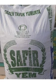 Safır Yem Gezen Tavuk Yumurta Yemı(5kg) thumbnail 2
