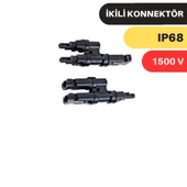 Urla Solar 2Lİ T BRANCH thumbnail 1