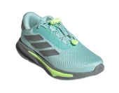 adidas Supernova Ease K Açık Yeşil Unisex Sneaker JR4345 thumbnail 2