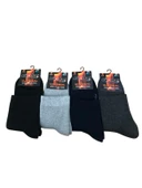 4 Lü Dündar Erkek Termal Havlu Kışlık Dikişsiz Konç Patik Çorap 40 - 44 No thumbnail 1