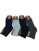 4 Lü Dündar Erkek Termal Havlu Kışlık Dikişsiz Konç Patik Çorap 40 - 44 No thumbnail 2