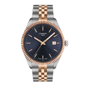 T1564102204100 Tissot Ballade Erkek Kol Saati T156.410.22.041.00 thumbnail 1