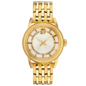 Versace VRSCVEPO00420 Kol Saati thumbnail 1