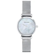 Emporio Armani AR1955 Bayan Kol Saati thumbnail 1