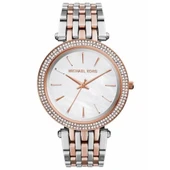 Michael Kors MK3321 Kadın Kol Saati thumbnail 1