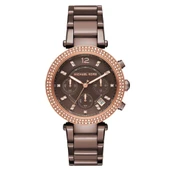 Michael Kors MK6378 Kadın Kol Saati thumbnail 1