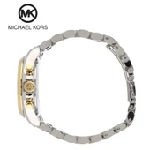 Michael Kors MK5627 Kadın Kol Saati thumbnail 4