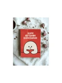 ÇOCUK AJANDA SETİ 5 Lİ thumbnail 2